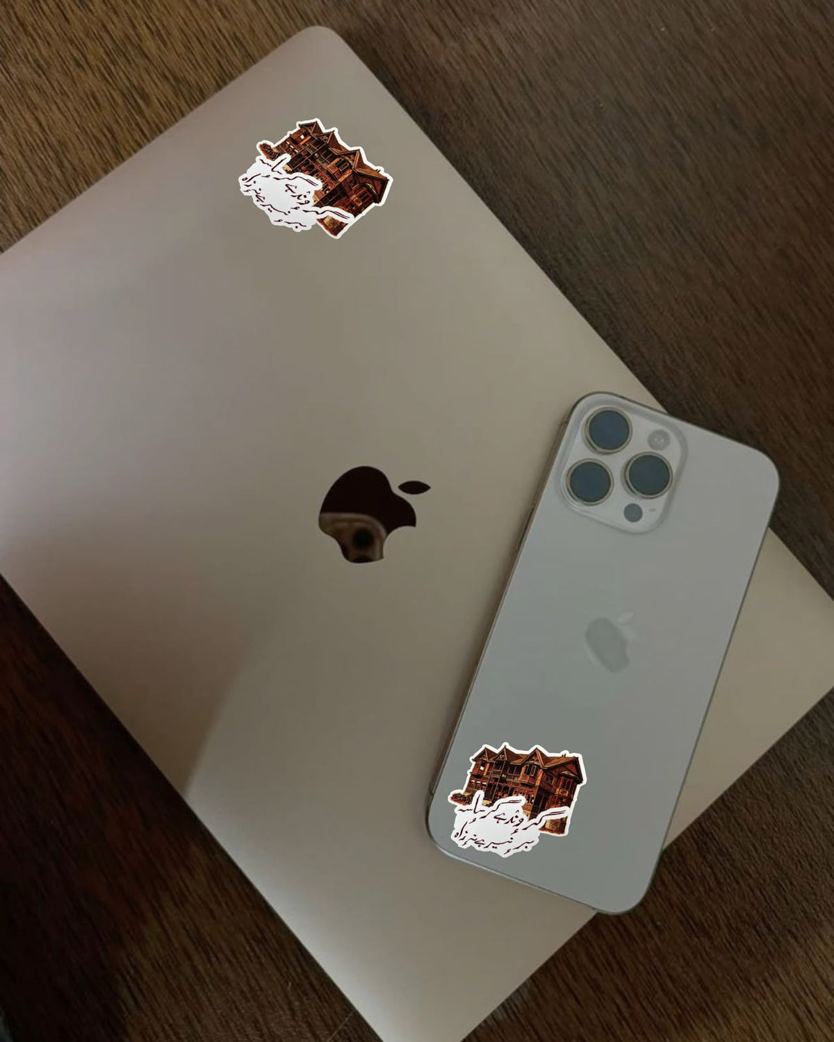 "Ghari Wandhai Ghari Saasa..." Vinyl Sticker