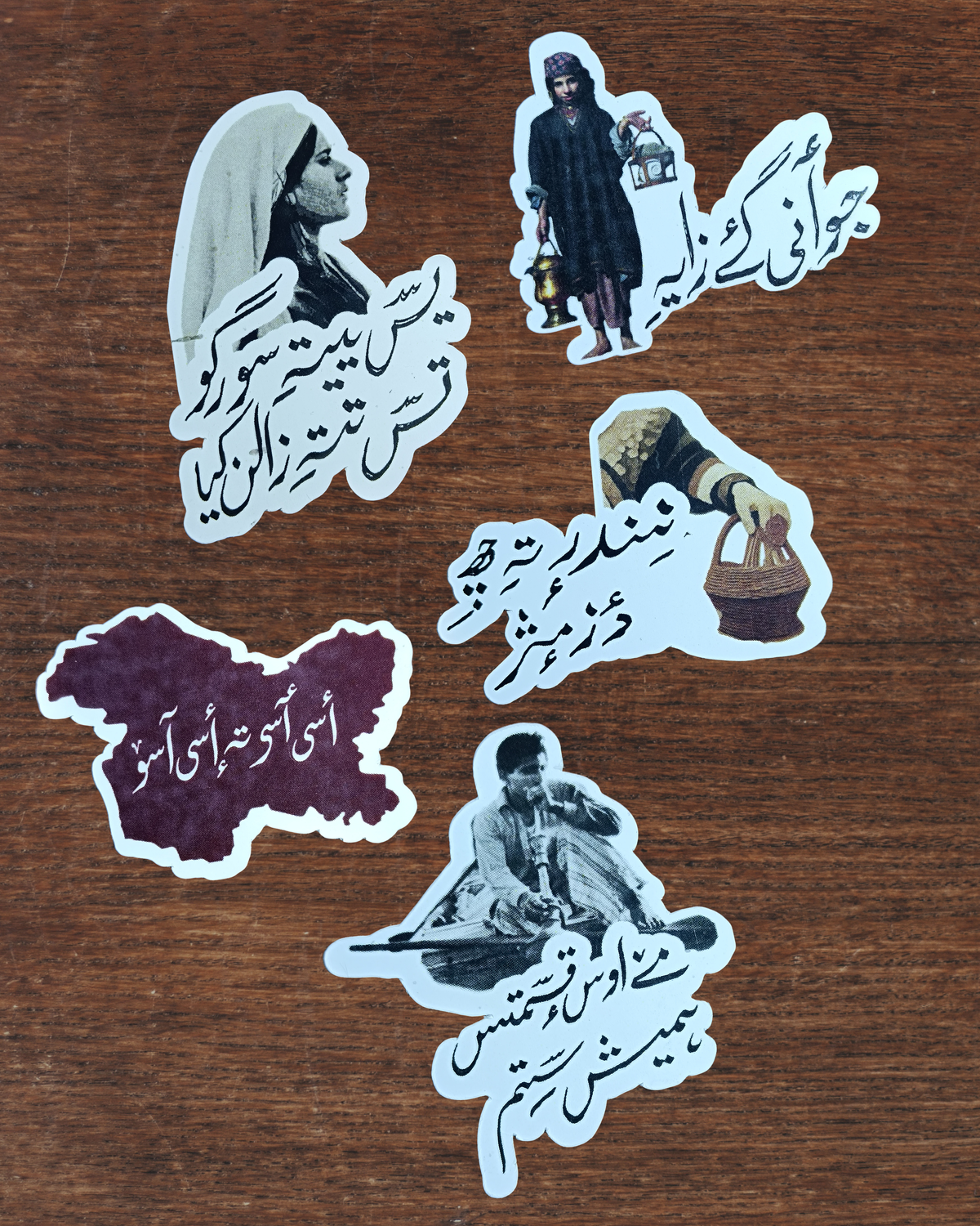 K Stickers