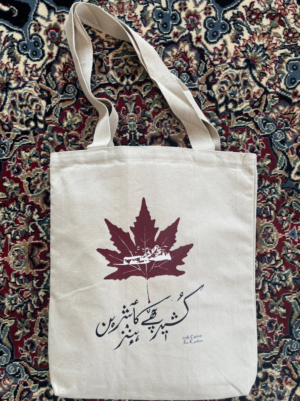 Chinar Heritage Tote Bag - Kasheer Chai Kaeshren Hinz