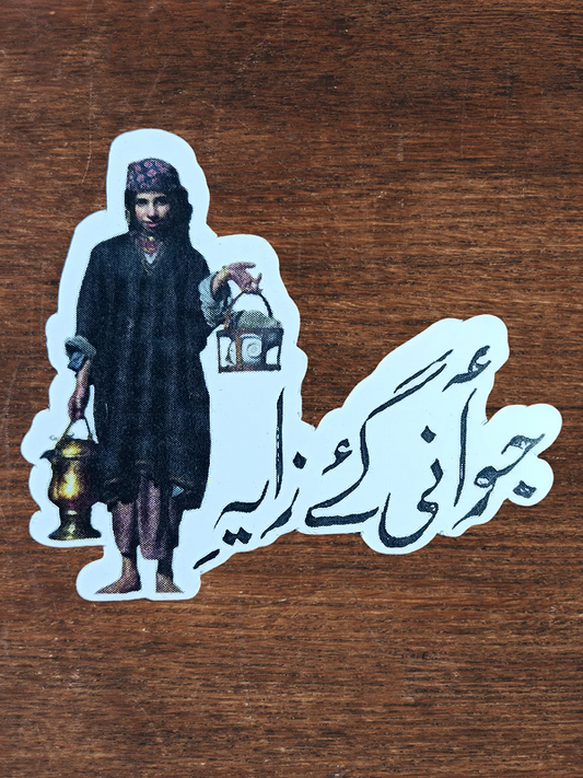 "Jaweani Gaye Zaie" Vinyl Sticker