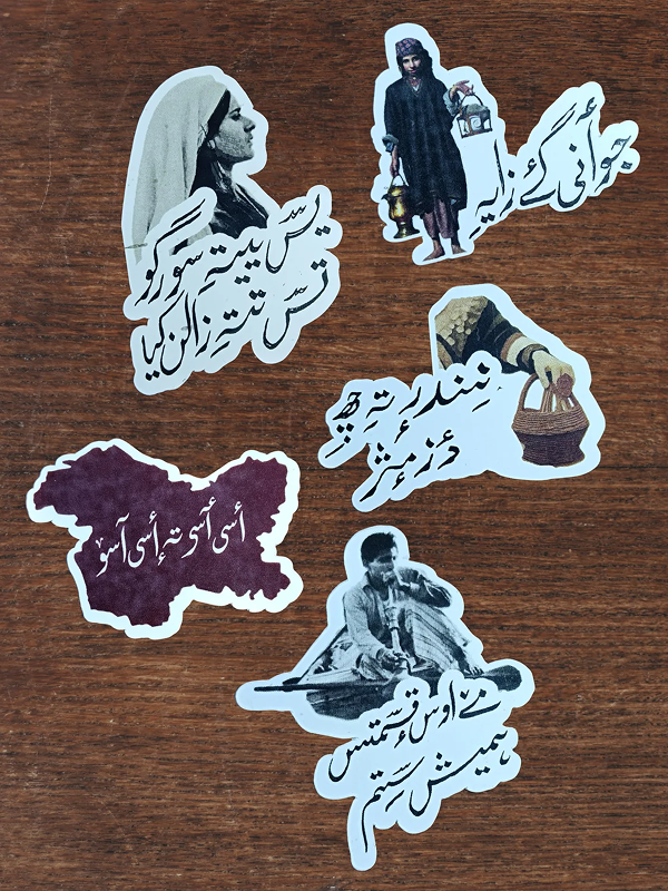 K Stickers Combo 011