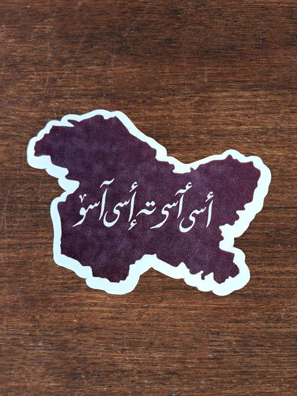 K Stickers Combo 011