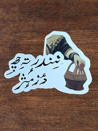 K Stickers Combo 011