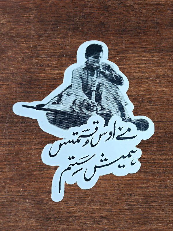 K Stickers Combo 011
