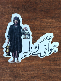 K Stickers Combo 011