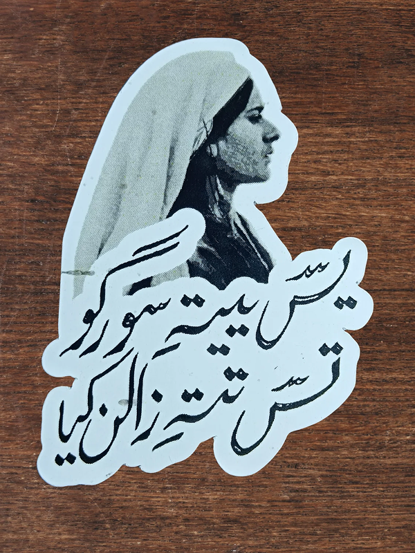 K Stickers Combo 011