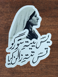 K Stickers Combo 011