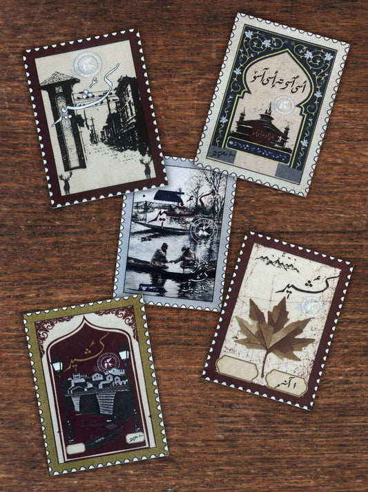 K Stamps Combo 011