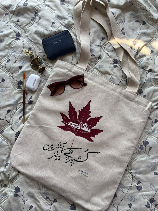 Chinar Heritage Tote Bag - Kasheer Chai Kaeshren Hinz