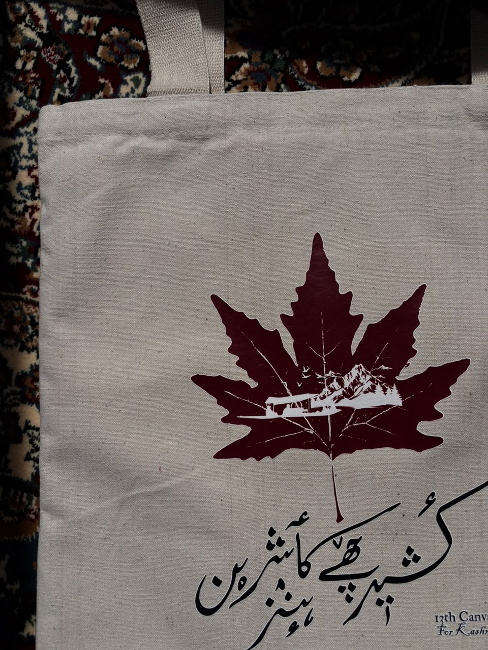 Chinar Heritage Tote Bag - Kasheer Chai Kaeshren Hinz
