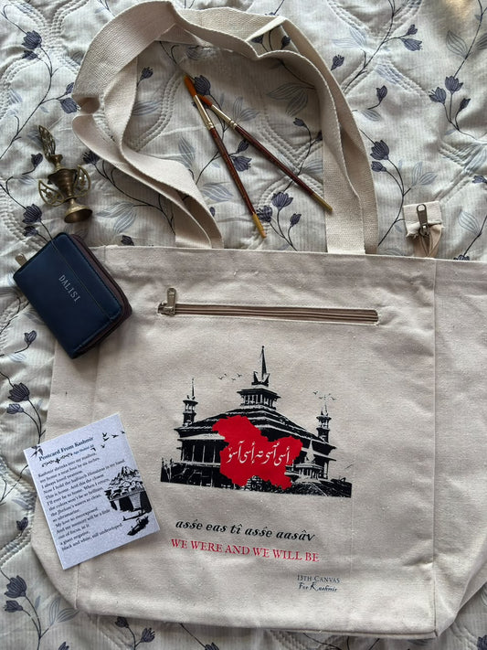 Khanqah Heritage Tote Bag - "We Were and We Will Be"