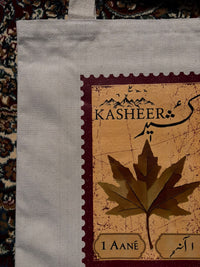 Kashmir Memory Duo- Renaissance & Postage Stamp Totes