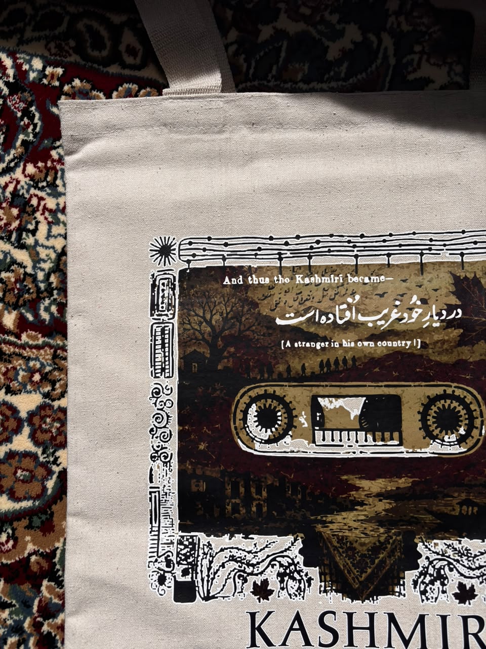Kashmir Memory Duo- Renaissance & Postage Stamp Totes
