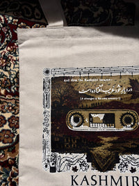 Kashmir Memory Duo- Renaissance & Postage Stamp Totes