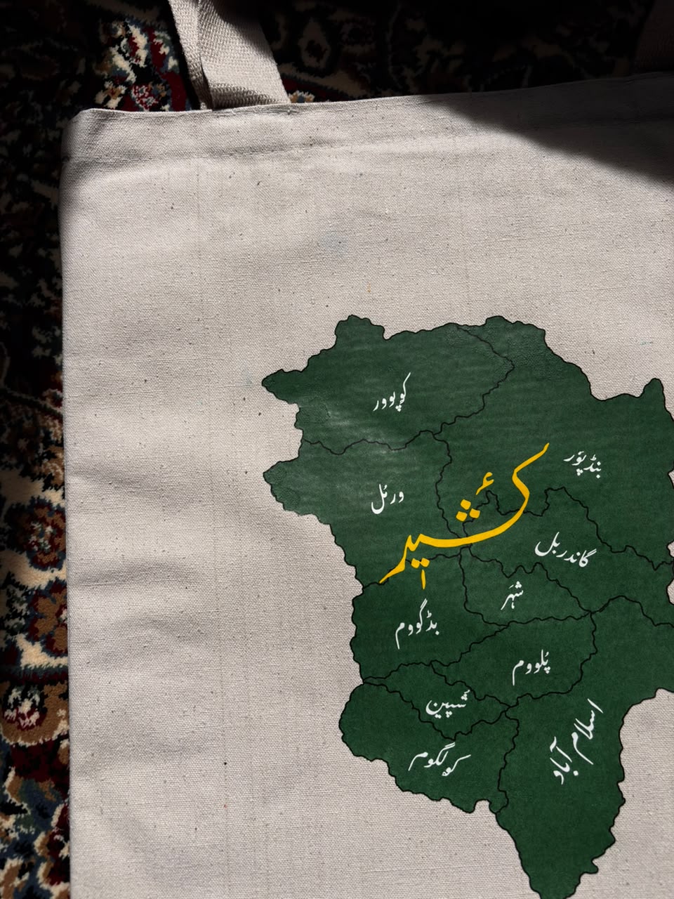 Kashmir Map Tote Bag