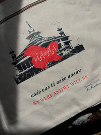 Khanqah Heritage Tote Bag - "We Were and We Will Be"