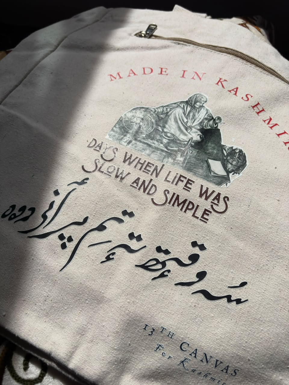 Yinder Tote Bag - Days When Life Was Simple