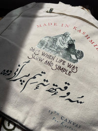 Yinder Tote Bag - Days When Life Was Simple
