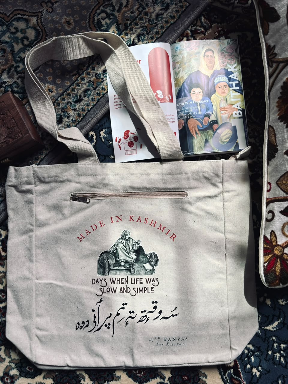 Yinder Tote Bag - Days When Life Was Simple
