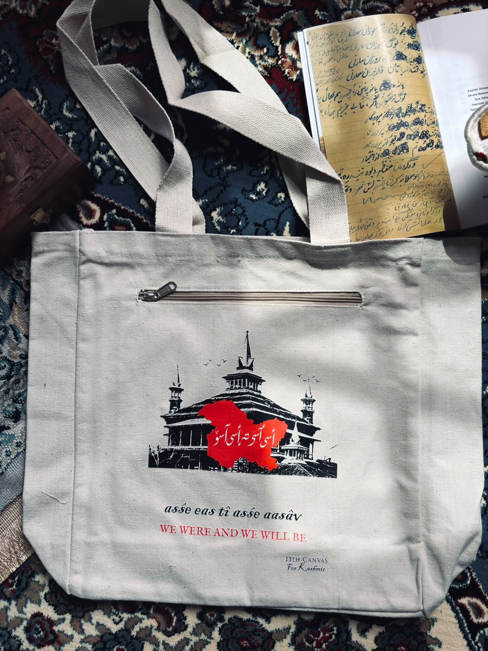 Khanqah Heritage Tote Bag - "We Were and We Will Be"