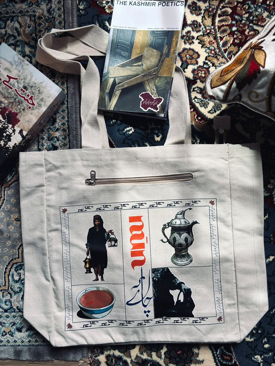 Nun Chai Heritage Tote Bag