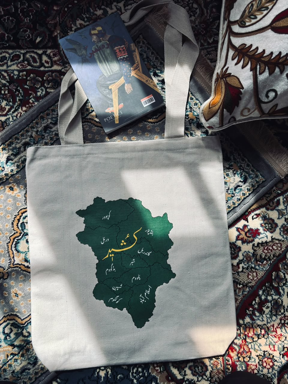 Kashmir Map Tote Bag