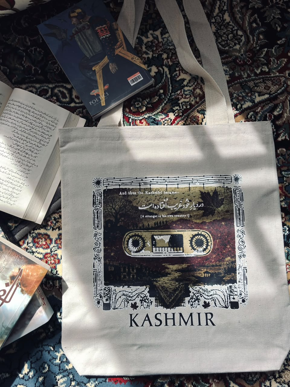 Kashmir Memory Duo- Renaissance & Postage Stamp Totes
