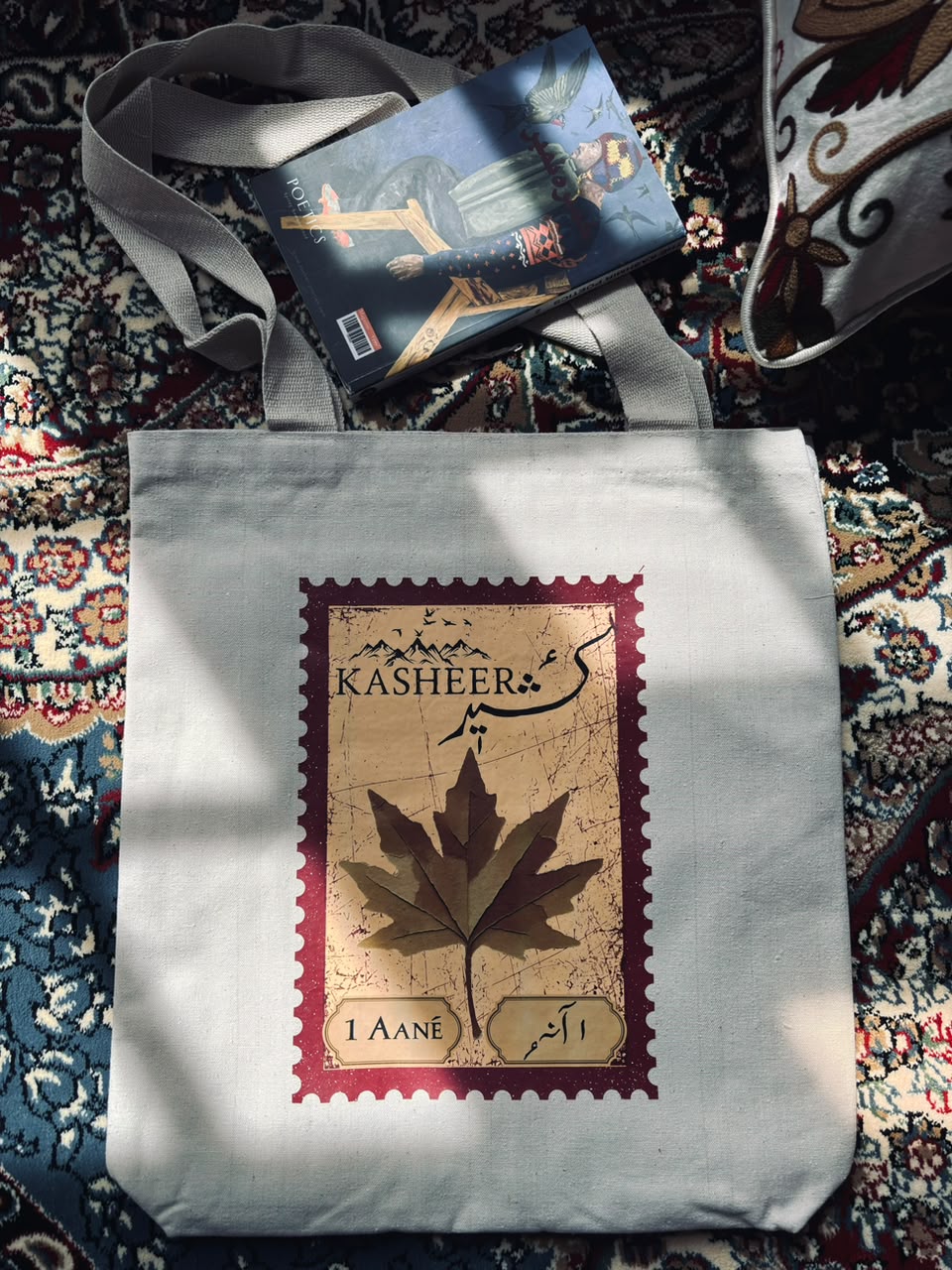 Kashmir Memory Duo- Renaissance & Postage Stamp Totes