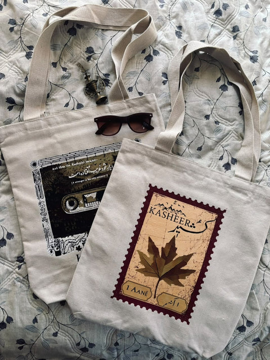 Kashmir Memory Duo- Renaissance & Postage Stamp Totes