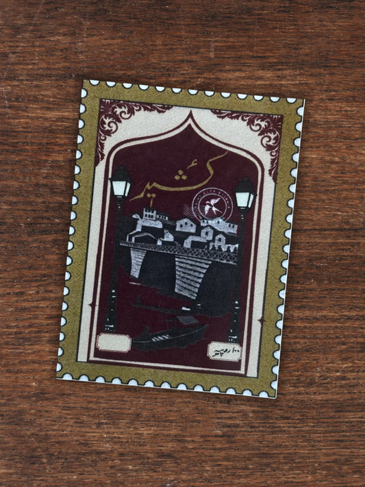 Jhelum Heritage Stamp