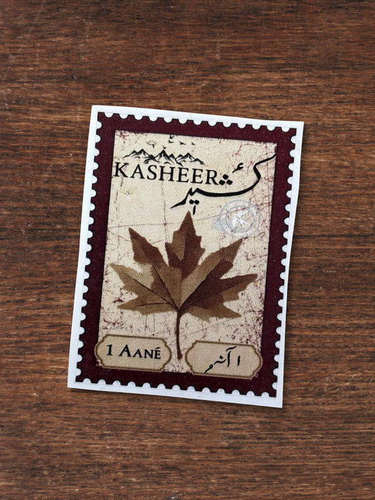 Akh Ana Chinar Heritage Stamp