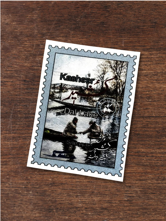Dal Lake Stamp